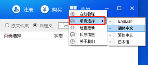 图片2.png