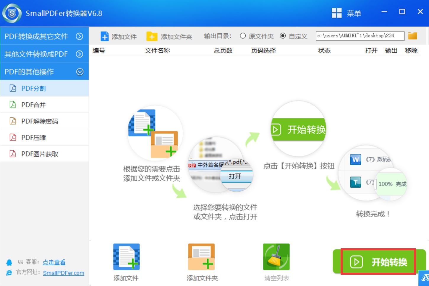 1653192240866069.jpg 1653192240866069.jpg