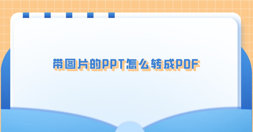 1654477949330470.jpg