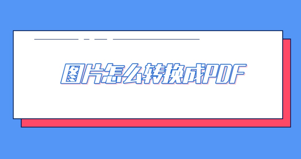 1657424302889485.jpg