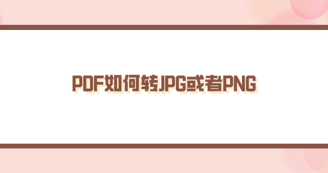1660187527603154.jpg