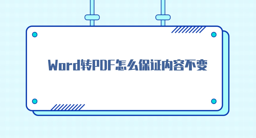 1665814688787330.jpg