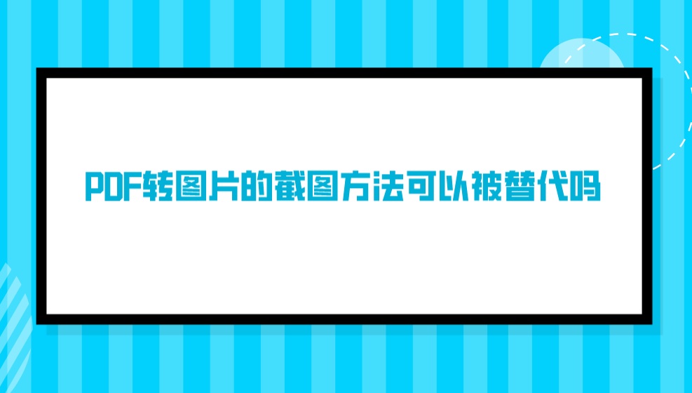 1665976783714647.jpg