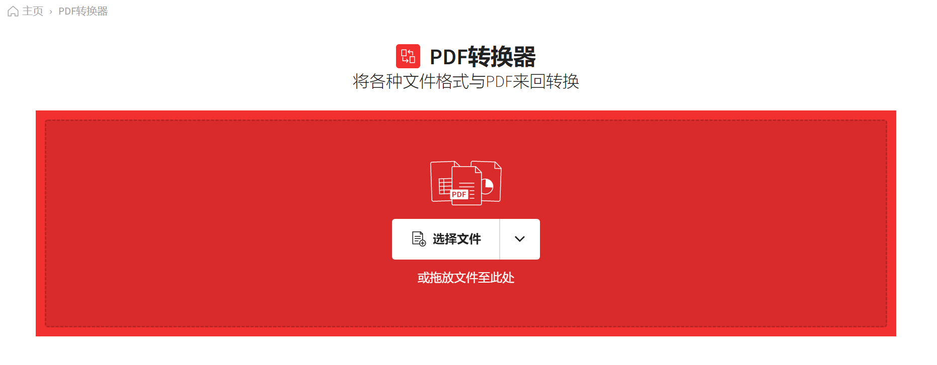 1667613070276982.png