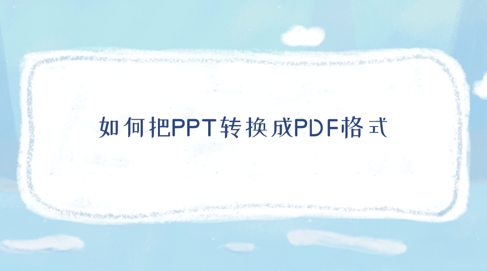 1669111733174512.png