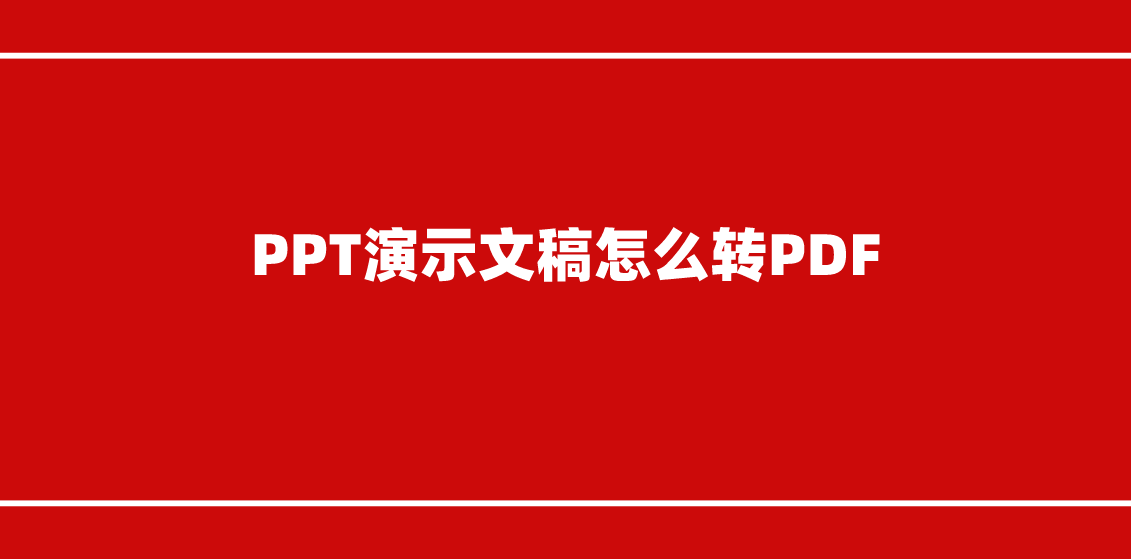 1674697908244251.png