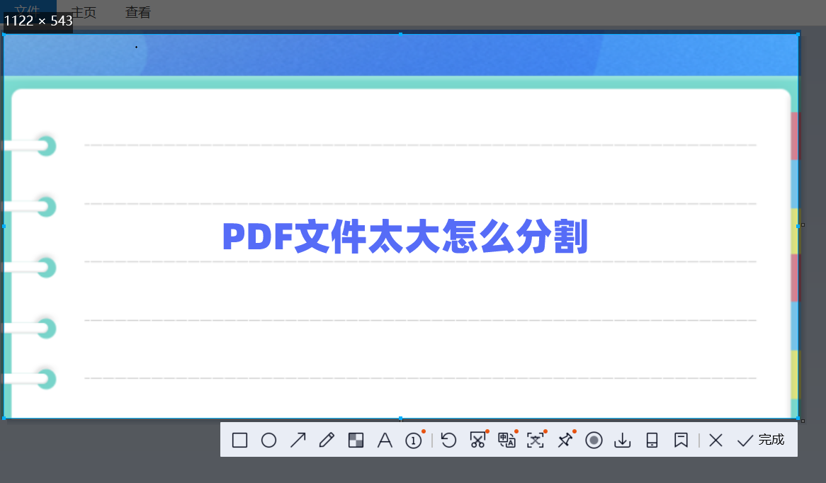 1682731293952600.png