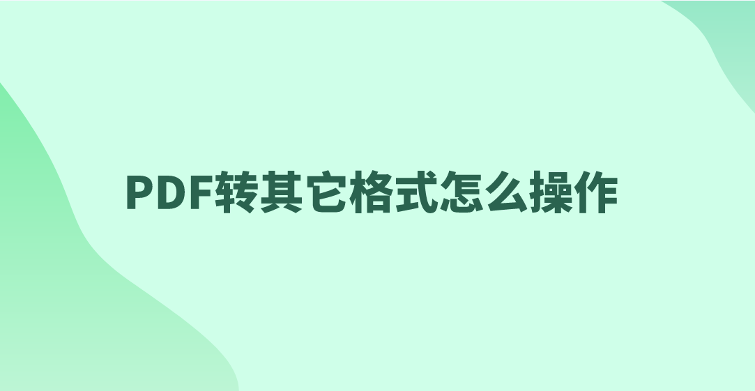 1685061181106758.png