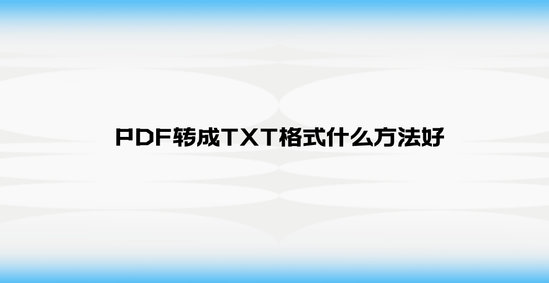 1685323103167212.png