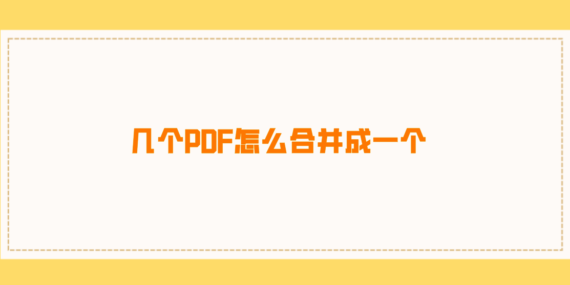 1688863103108908.png