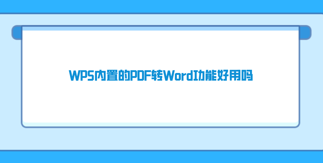 1690073747238089.png