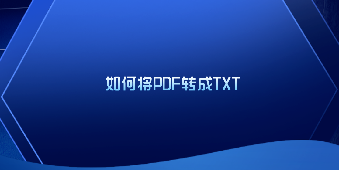 1690246458370895.png