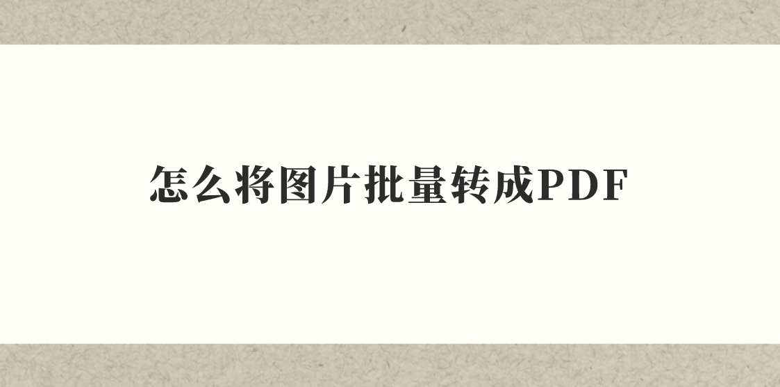 1690420245673919.png