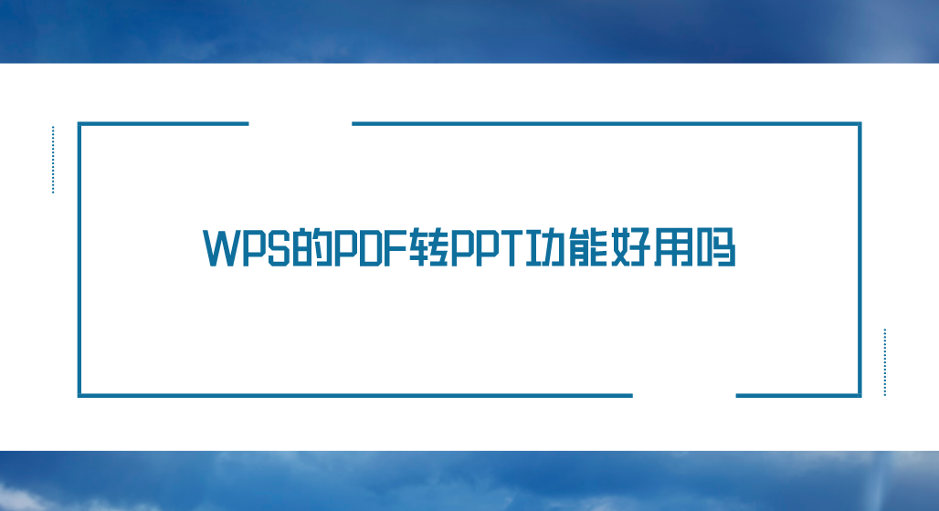 1690593672430121.png