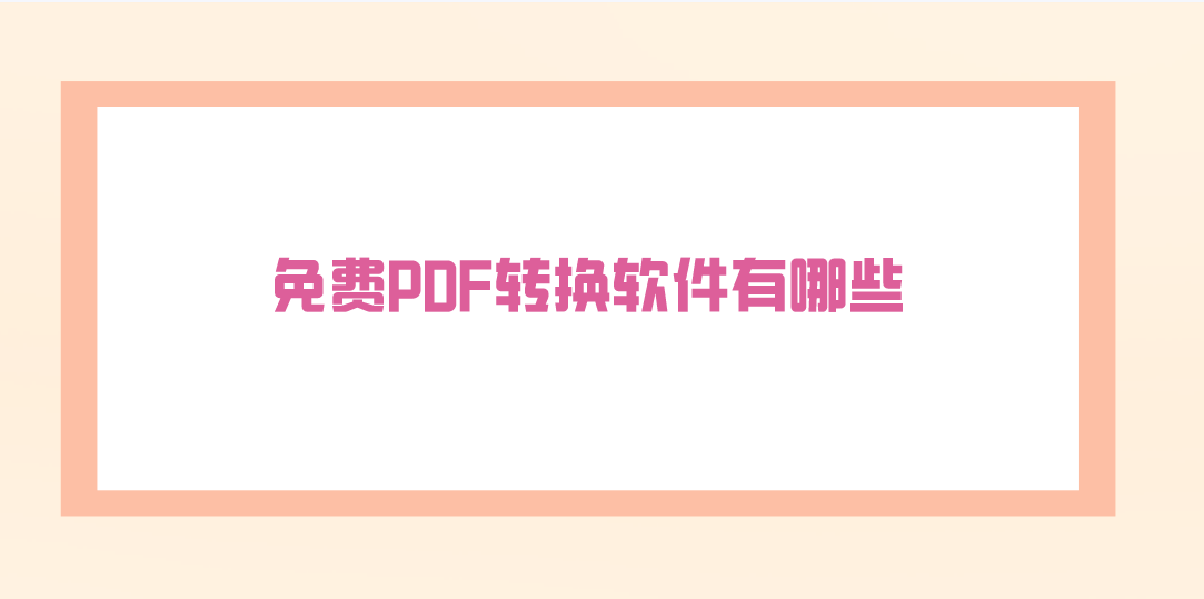 1690678249127873.png