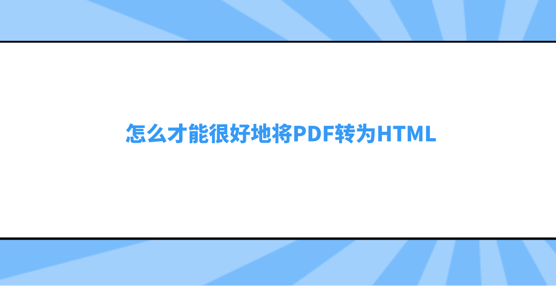 1693017288589195.png