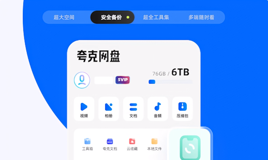 1698283707491487.png