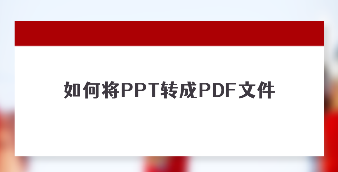 1699497410207395.png