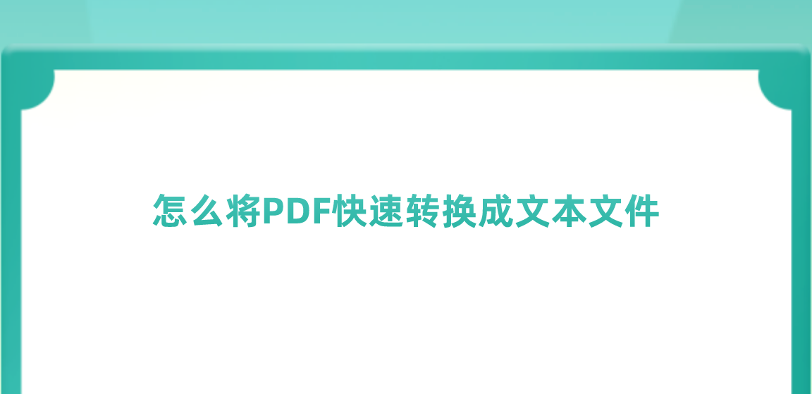1699586477378112.png