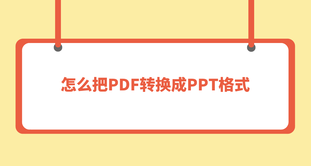 1705716299448874.png