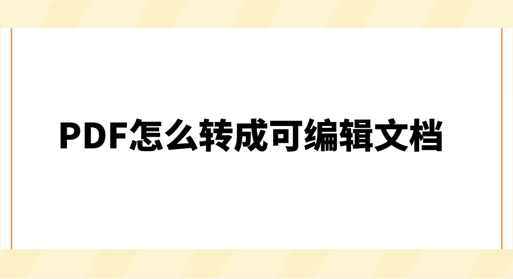 1705973403730775.png