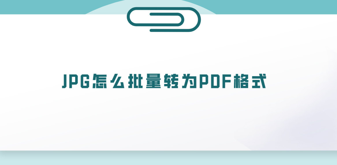 1706057470200105.png