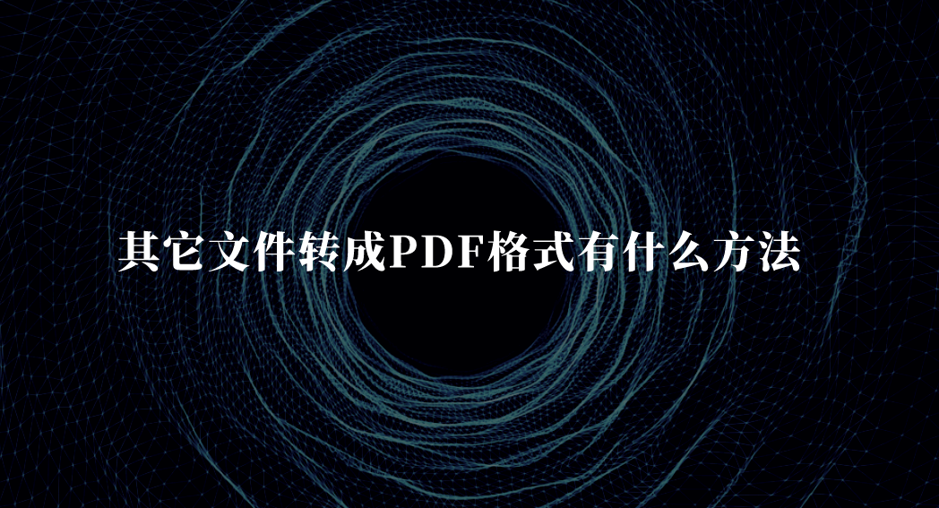 1706145529381047.png