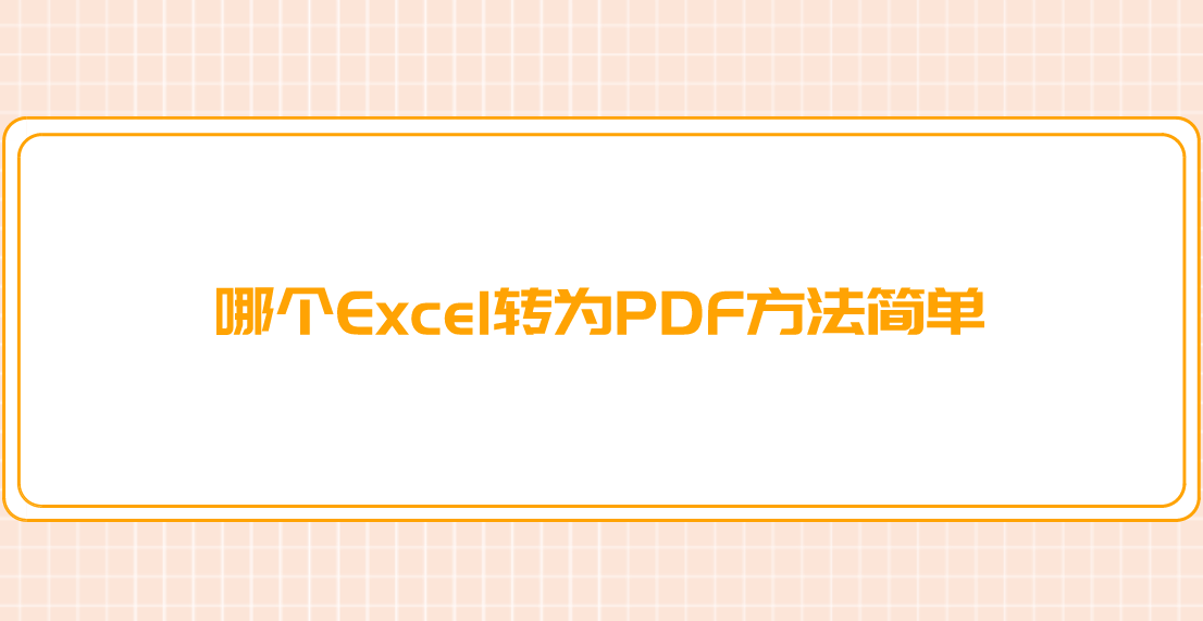 1706229060853030.png