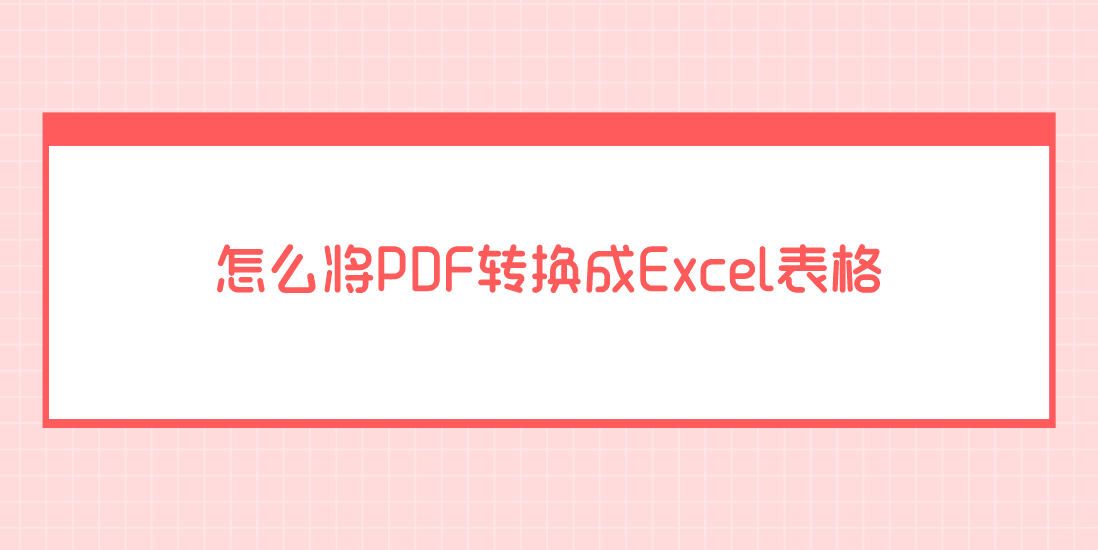 1707653480332603.png