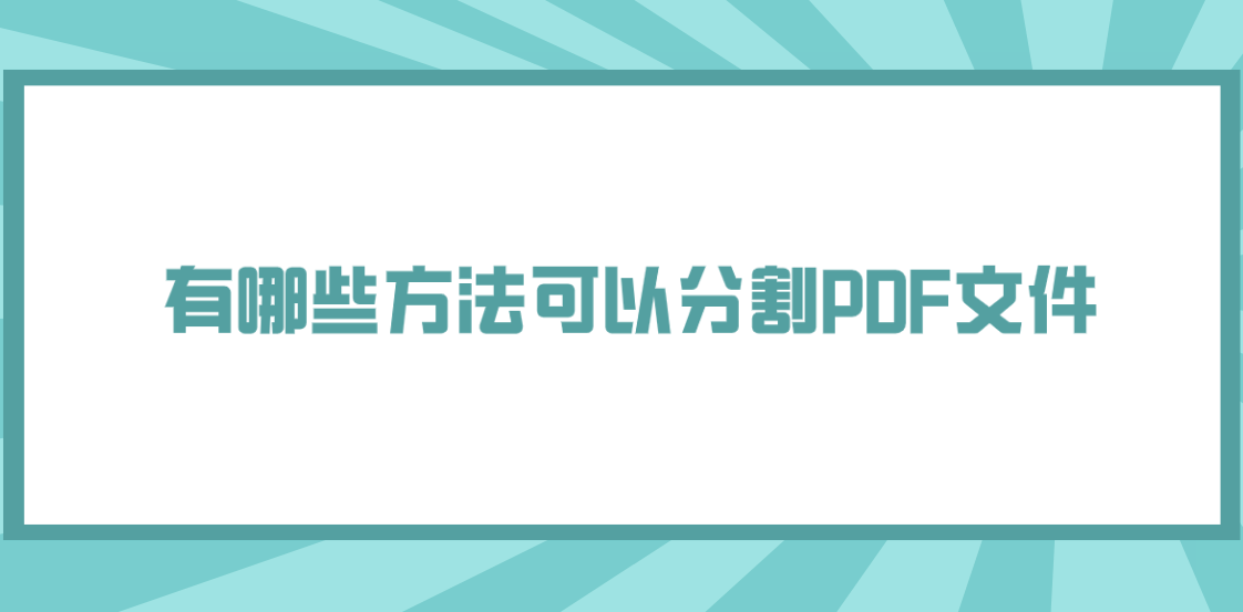 1711243543988748.png