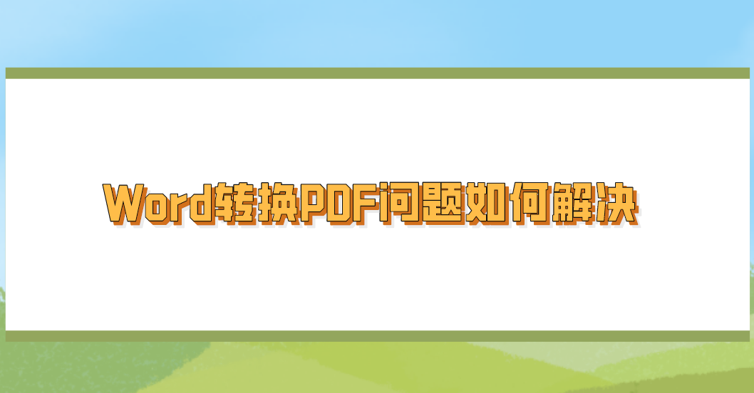 1730856762329885.png