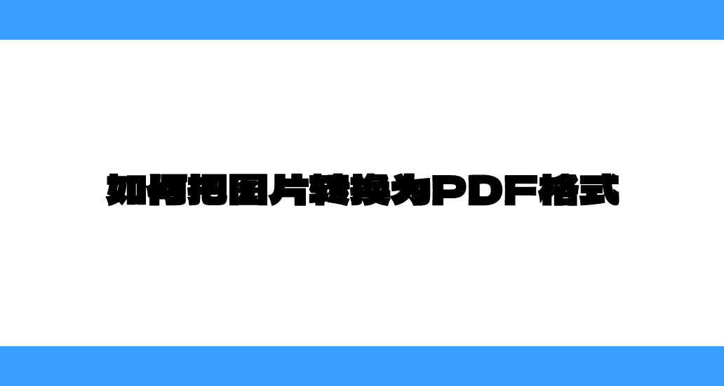 1740881170609933.png