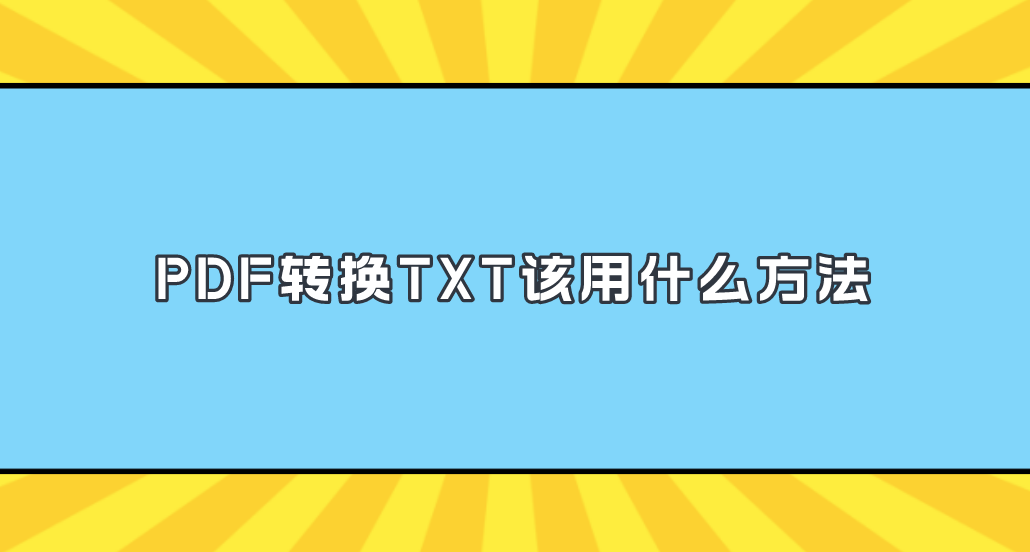 1741311109347992.png