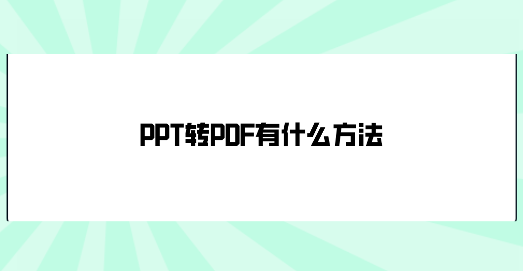 1742096748635468.png