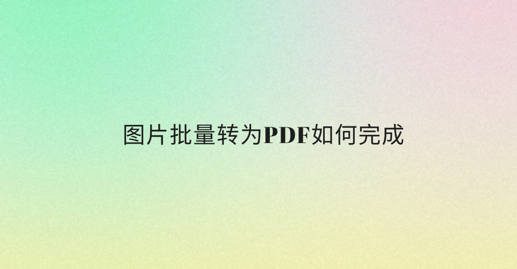 1744163231558917.png