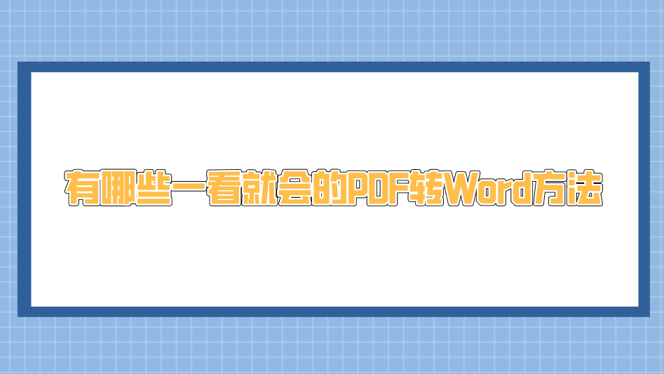 1745637396248475.png