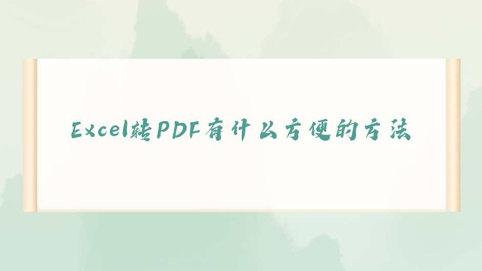 1746149252625380.png
