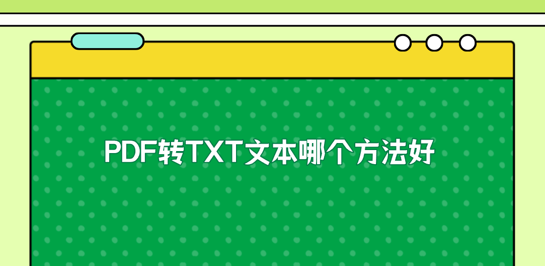 1747271995809234.png