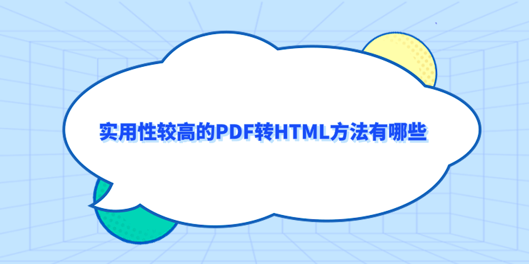 1747358608558465.png