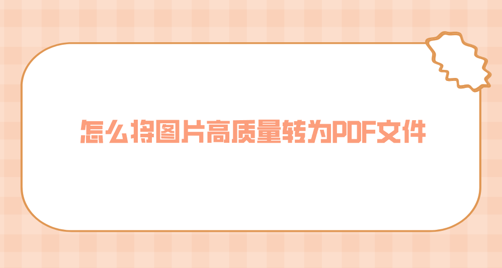 1747532607631222.png