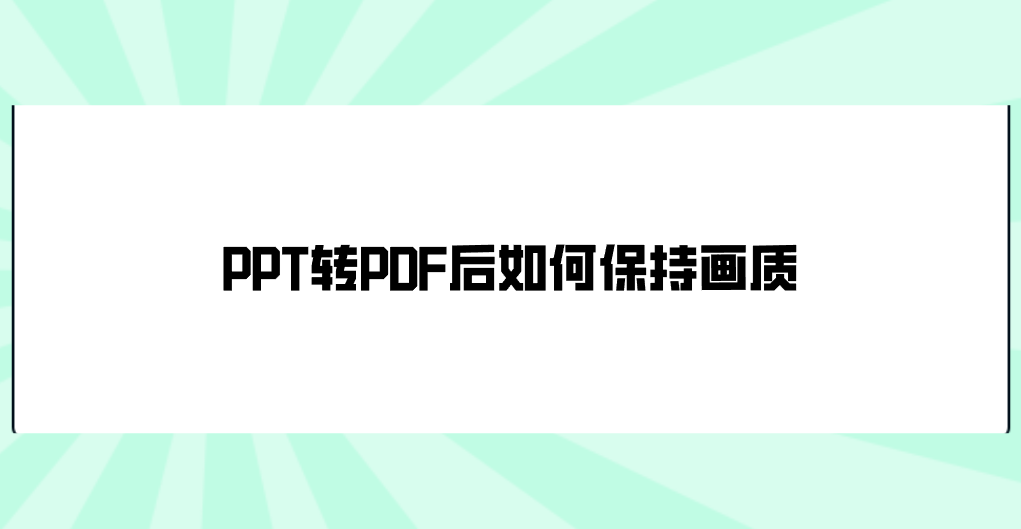 1747618552441602.png