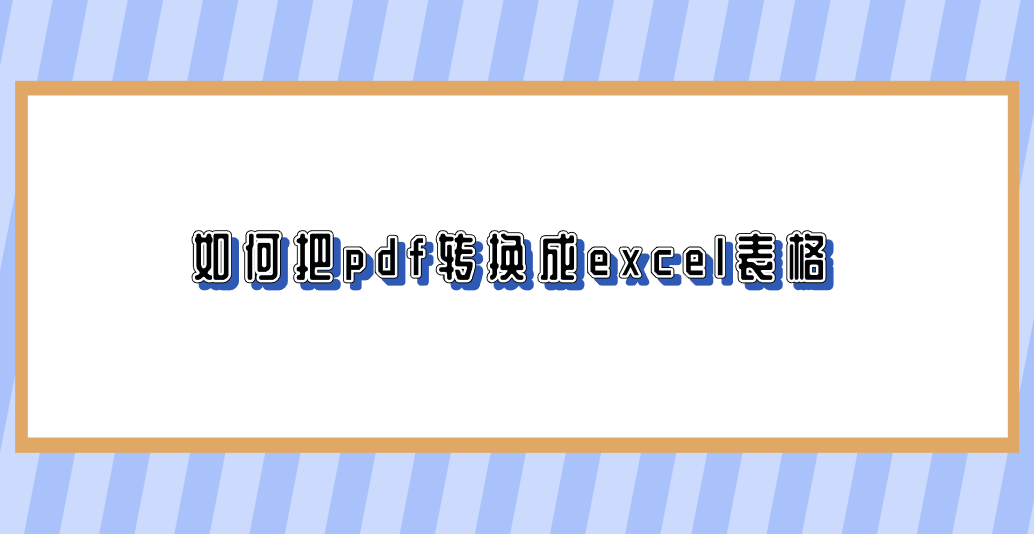 1747877771712066.png