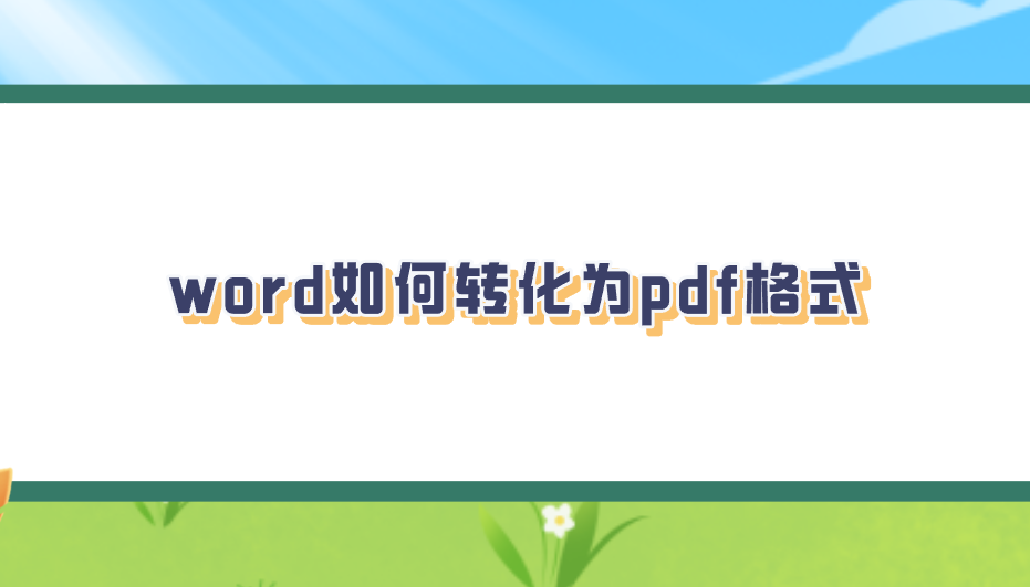 1748310296146202.png