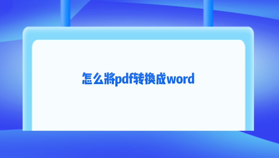 1748570014322720.png