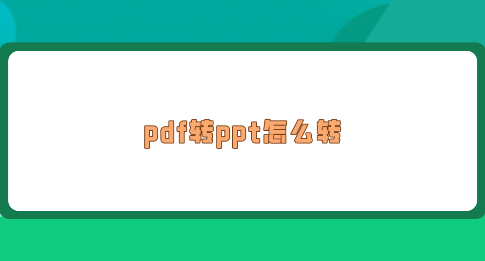 1748739019383831.png