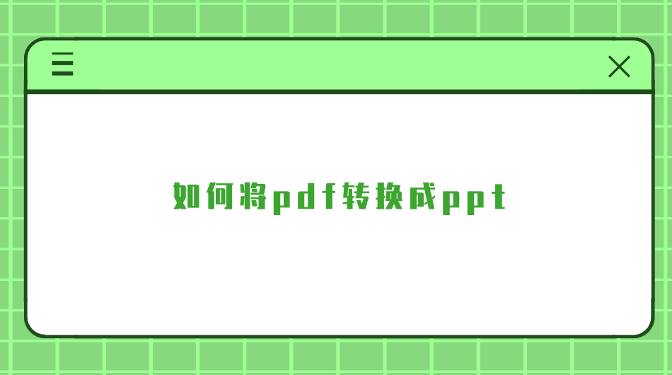 1749174294865267.png