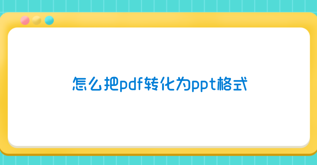 1749518559785303.png