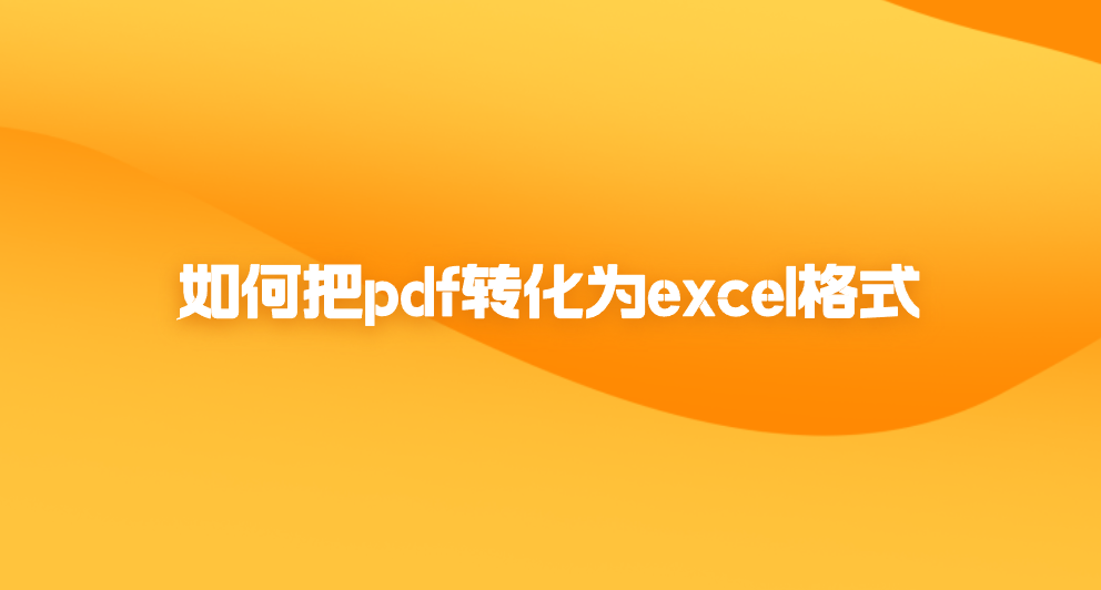 1749688845902740.png