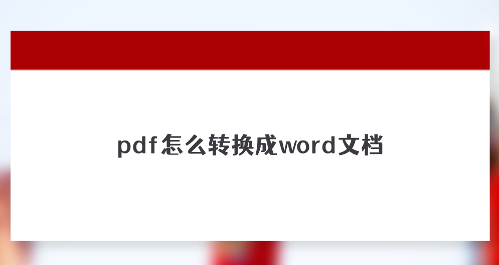 1750035746286473.png