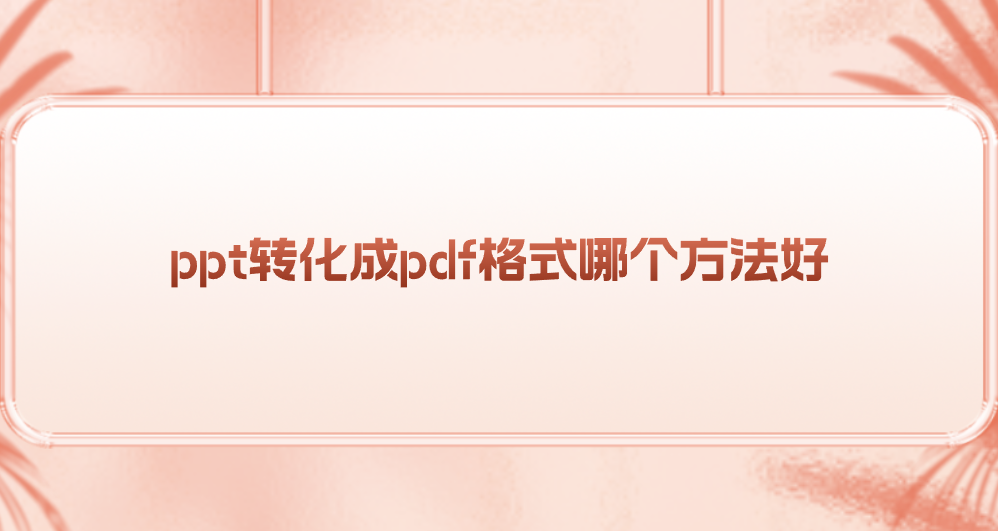 1751246597223295.png